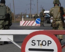 Утром боевиками был обстрелян КПВВ &quot;Марьинка&quot;