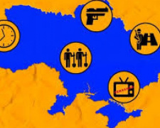 &quot;Урядовый &quot;курьез&quot;: политологи помогли разобраться в путанице с датами и сроками