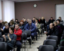 В Авдеевке презентовали проект генерального плана города