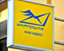 Отказ переселенцу с инвалидностью в доставке пенсии через &quot;Укрпочту&quot;: что делать и куда обращаться