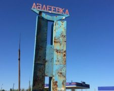 В Авдеевке активно борются с замерзанием воды в системе