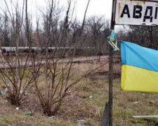 В Авдеевке под обстрелом боевиков оказалась старая часть города