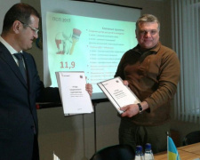 В Авдеевке подписали соглашение о социальном партнерстве на 11,9 млн гривен(ФОТО)