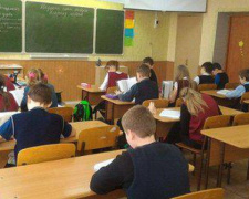 В Авдеевке продолжается учебный процесс