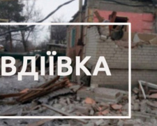 В Авдеевке растет количество пострадавших от обстрела домов