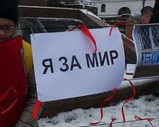 В Киеве на Майдане прошла акция в поддержку жителей Авдеевки