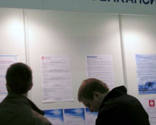 В Донецкой области на одну вакансию претендует 12 безработных