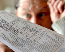 В Авдеевке вдвое повысили квартплату: основания