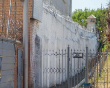 В СИЗО Донецкой области объявлен карантин по кори