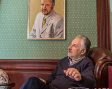 Глава Донецкой областной ВГА в апреле получил самую большую зарплату среди губернаторов 
