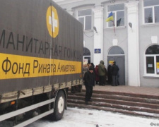 Донбасс: стал известен график выдачи наборов выживания в марте