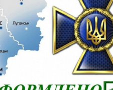 Абитуриентам с неподконтрольных территорий необходимо вовремя оформить электронные пропуска перед ВНО