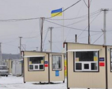 Ситуация на КПВВ утром, 9 марта