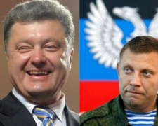 Как Порошенко и Захарченко отреагировали на принятие закона о «деоккупации Донбасса»