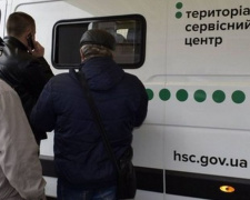 В Авдеевку едет сервисный центр МВД
