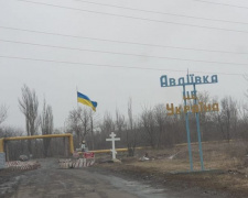 В Авдеевке отремонтируют дом на 34 миллиона