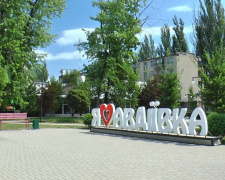 Віталій Барабаш привітав авдіївців з Днем міста