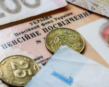 В Верховной Раде зарегистрирован важный для переселенцев и жителей ОРДЛО &quot;пенсионный&quot; закон
