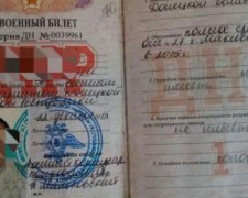 Ситуация на контрольных пунктах выезда и въезда на линии разграничения в зоне АТО