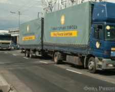 Наборы для выживания прибыли сегодня на Донетчину