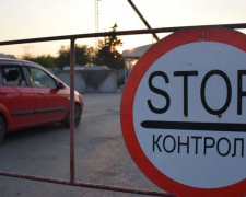 В двух донбасских КПВВ выявили пособников оккупантов, оружие и боеприпасы