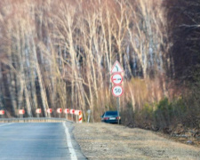 Вниманию авдеевских автолюбителей: с 1 ноября в Украине изменятся некоторые дорожные знаки