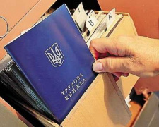 На Донетчине есть работа:  число вакансий за месяц выросло в 2,3 раза