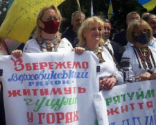 Рада услышала украинцев и отложила ликвидацию районов