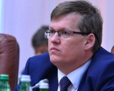 Военное положение: Розенко заверил, что зарплаты и пенсии будут выплачиваться в полном объеме