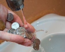 &quot;Вода Донбасса&quot; готовится к повышению тарифов