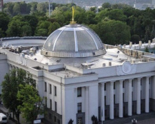 Нардепы уходят на летние каникулы до начала сентября