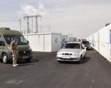 Ситуация в контрольных пунктах въезда-выезда утром, 16 августа