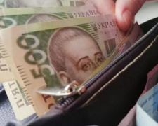 Зарплаты бюджетников в Украине вырастут на 1000 грн