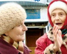 Переселенцы и пенсии: в Донецкой области возникли проблемы