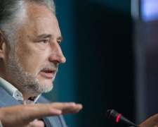 Фото: Слово і Діло