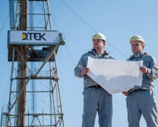 Компания  ДТЭК получит лицензию на поставку газа