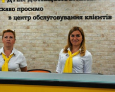 В  Авдеевке &quot;ДТЭК Донецкоблэнерго&quot; упростил обслуживание  для людей с ограниченными возможностями