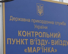 Боевики обстреляли КПВВ «Марьинка», задело модуль сотрудников