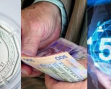 Какие изменения ждут украинцев в декабре