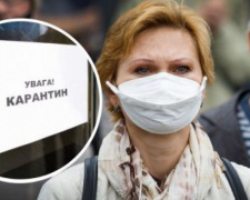 Жесткий карантин во всей Украине: когда могут ввести и каким он будет