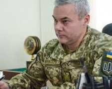 Брифинг Командующего операции объединенных сил Сергея Наева по случаю начала ООС (ПРЯМОЙ ЭФИР)