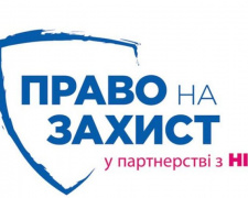 Что делать тем, кто пострадал от обстрелов на Донбассе: советы правозащитников