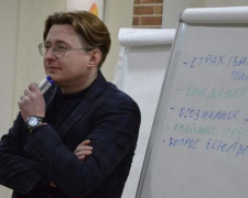 По инициативе ОО &quot;Авдеевка.Платформа совместных действий&quot; стартовал трехдневный тренинг (ВИДЕО)
