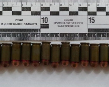 На узбіччі залізничної колії в Очеретино знайшли набої