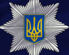 Мошенники украли деньги, предназначавшиеся для лечения пострадавшего от взрыва подростка, - полиция Донетчины