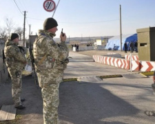 В Донецкой области закрывают КПВВ