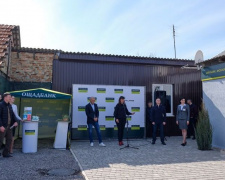 В прифронтовой зоне Донетчины открыли новое отделение Ощадбанка (ФОТО)