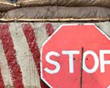 Оккупационные власти усложнили  правила выезда с территории ОРДО