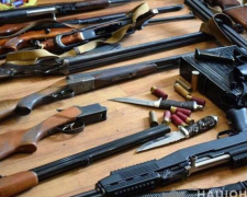 В Донецкой области проходит массовое разоружение