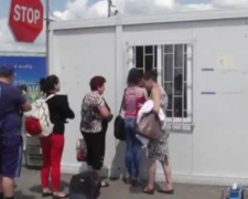 Двадцать человек получили отказ в пропуске через линию соприкосновения в Донецкой области